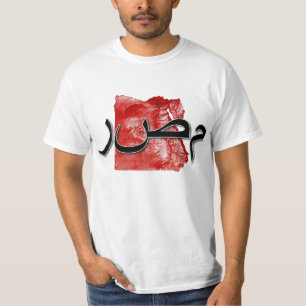 Egyptische kaart t-shirt