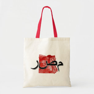 Egyptische kaart tote bag