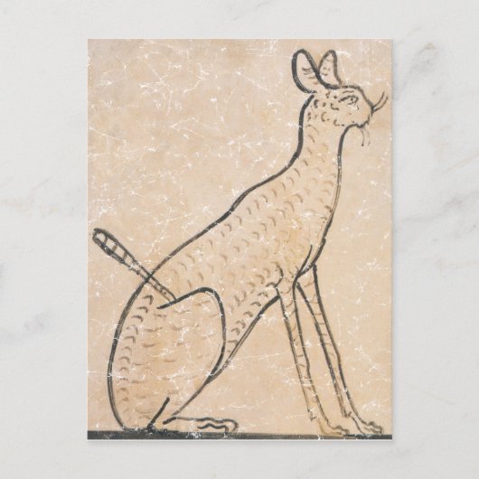 Egyptische kat briefkaart (Voorkant)