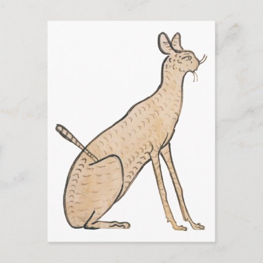 Egyptische kat briefkaart (Voorkant)