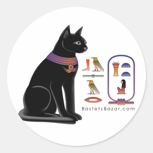 Egyptische kat hiërogliefen Sticker (Voorkant)