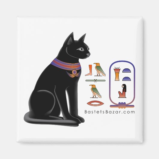 Egyptische kat hiërogliefenmagneet magneet (Voorkant)