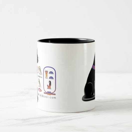 Egyptische Kat Hieroglyphic-Mok Tweekleurige Koffiemok (Center)