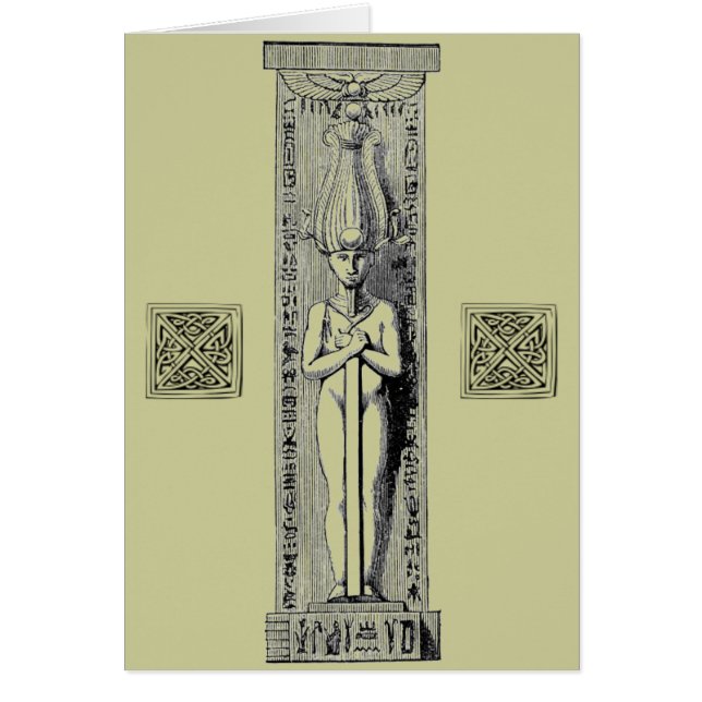 Egyptische Kolom (Voorkant)