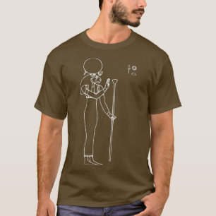 Egyptische kunst: God van de geschiedenis T-shirt