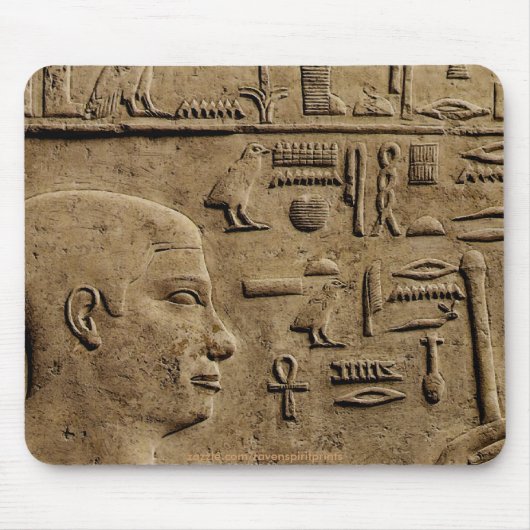 Egyptische Ouden Collectie Muismat (Voorkant)