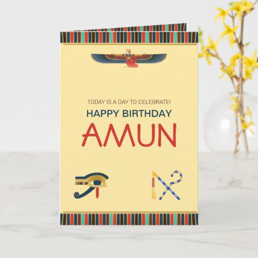 Egyptische ouderschapskaart kaart (Gele Bloem)