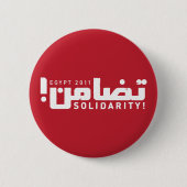 Egyptische solidariteit ronde button 5,7 cm (Voorkant)