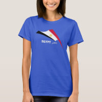 Egyptische vlag ع م م ر T-Shirt