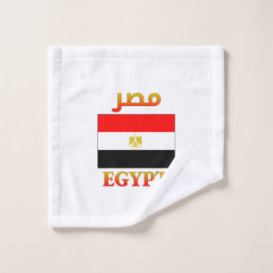 Egyptische vlag م ر Arabisch en Engels WordArt Bad Handdoek