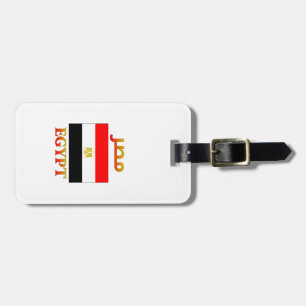 Egyptische vlag م ر Arabisch en Engels WordArt Bagagelabel