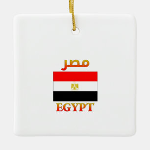 Egyptische vlag م ر Arabisch en Engels WordArt Keramisch Ornament