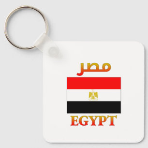 Egyptische vlag م ر Arabisch en Engels WordArt Sleutelhanger