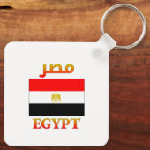 Egyptische vlag م ر Arabisch en Engels WordArt Sleutelhanger (Achterkant)
