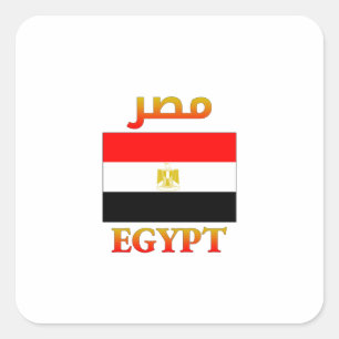 Egyptische vlag م ر Arabisch en Engels WordArt Vierkante Sticker