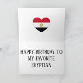 Egyptische vlag Birthday Patriotic Kaart (Binnen)