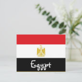 Egyptische vlag briefkaart (Staand voorkant)