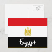 Egyptische vlag briefkaart (Voorkant / Achterkant)