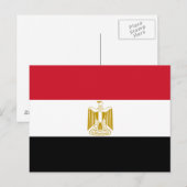 Egyptische vlag briefkaart (Voorkant / Achterkant)