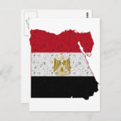 Egyptische vlag briefkaart (Voorkant / Achterkant)
