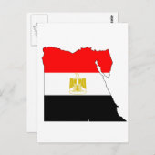 Egyptische vlag briefkaart (Voorkant / Achterkant)