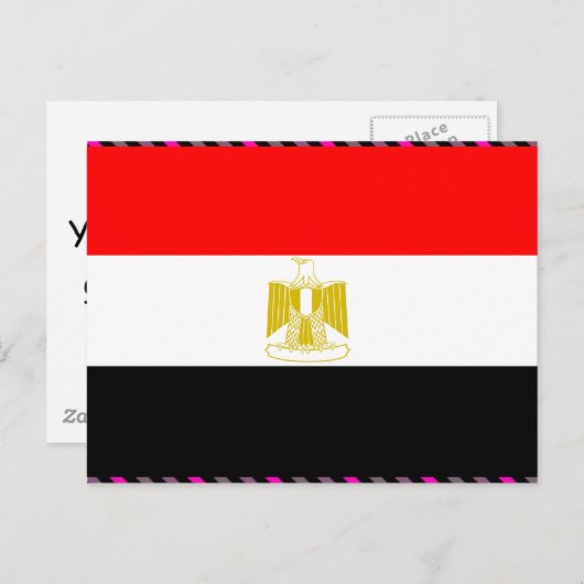 Egyptische vlag briefkaart (Voorkant / Achterkant)