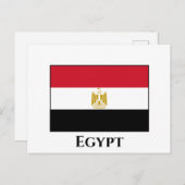 Egyptische vlag briefkaart (Voorkant / Achterkant)