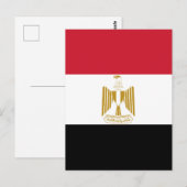 Egyptische vlag briefkaart (Voorkant / Achterkant)