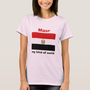 Egyptische vlag + kaart + T-shirt voor tekst