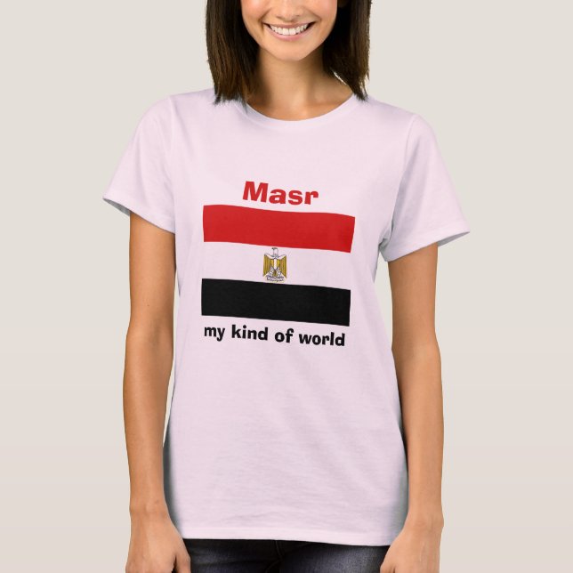 Egyptische vlag + kaart + T-shirt voor tekst (Voorkant)