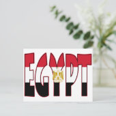 Egyptische vlag/Word Briefkaart (Staand voorkant)