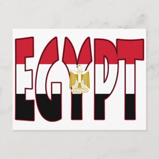 Egyptische vlag/Word Briefkaart (Voorkant)