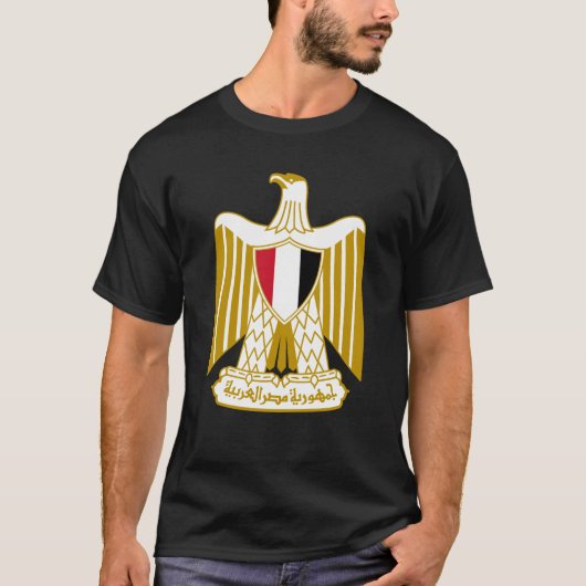 Egyptische wapenschild T-Shirt (Voorkant)