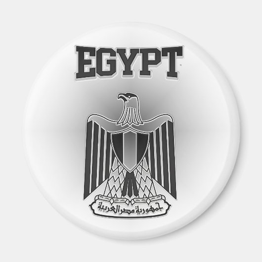 Egyptische wapenstilstand magneet (Voorkant)