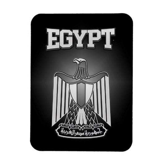 Egyptische wapenstilstand magneet (Verticaal)