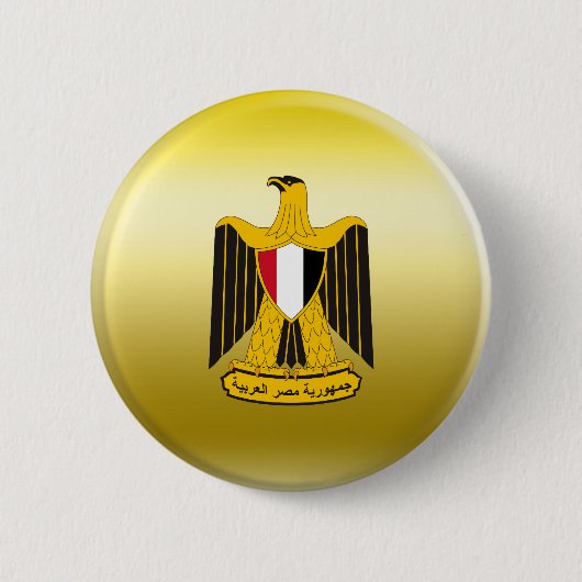 Egyptische wapenstilstand ronde button 5,7 cm (Voorkant)