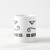 Eh Steve Koffiemok (Center)