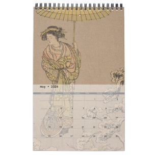 Ehagaki - Japanse picturale briefkaarten - 2026 Kalender