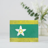 Ehime Briefkaart (Staand voorkant)