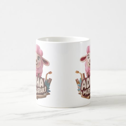 Eid adha mok (Center)