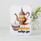 Eid Adha Mubarak - عيد مبارك عساكم من عواده Feestdagenkaart (Staand voorkant)