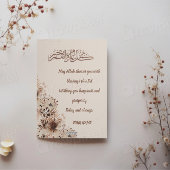 Eid Adha Mubarak 2025 Kaart | Florale Islamitische