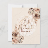 Eid Adha Mubarak 2025 Kaart | Florale Islamitische (Voorkant)