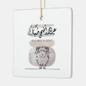 Eid Adha Mubarak Arabic Calligraphy Wall Art Keramisch Ornament (Links)