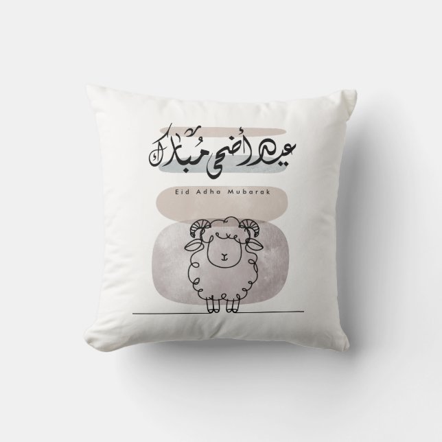 Eid Adha Mubarak Arabic Calligraphy Wall Art  Kussen (Voorkant)