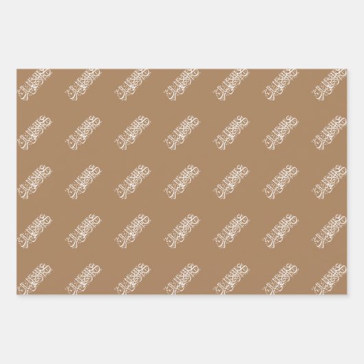 Eid Adha Mubarak Arabic Scripting Wrapping Paper (Voorkant 3)