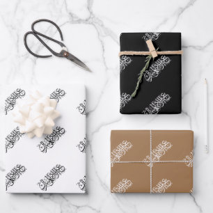 Eid Adha Mubarak Arabic Scripting Wrapping Paper