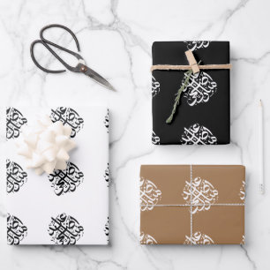 Eid Adha Mubarak Arabic Text Gift Wrapping Paper