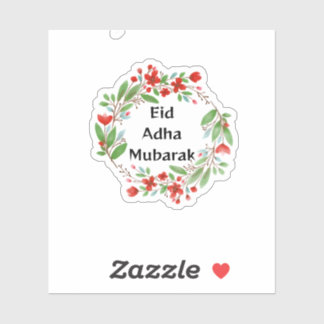 Eid Adha Mubarak English Sticker