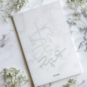 Eid Adha Mubarak Grijs en Groen Bloemen Islamitisc Feestdagenkaart